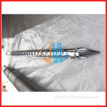 /msite/products/detail/productid/41813139/id/348360.html
